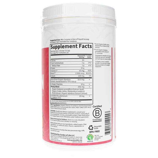 Grass Fed Collagen Beauty Powder, GOL